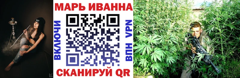 Названия наркотиков Волгореченск Амфетамин  ГАШИШ  Канабис 