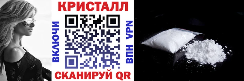 купить  сайты  Волгореченск  Амфетамин VHQ 