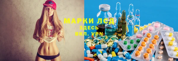 COCAINE Армянск