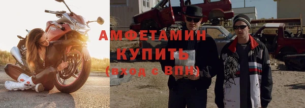 COCAINE Армянск