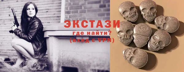 дмт Балабаново
