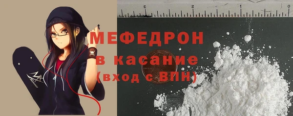 дмт Балабаново
