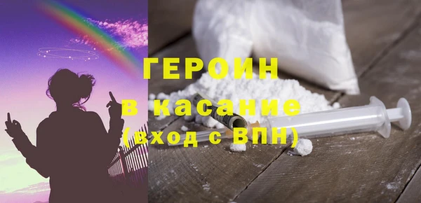 гашиш Баксан