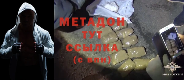 ешки Аркадак