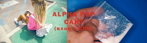 хмурый Балахна