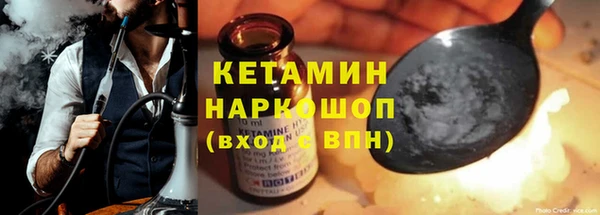 хмурый Балахна