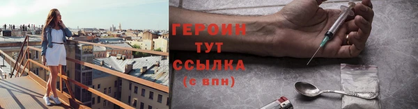 хмурый Балахна