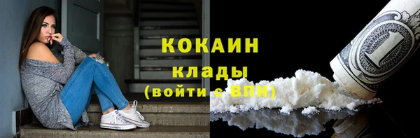Альфа ПВП Тихвин