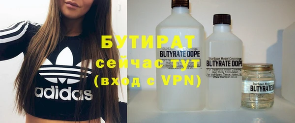 ешки Аркадак