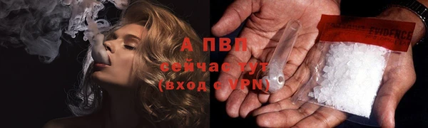 MDMA Premium VHQ Тихорецк