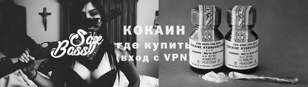 гашиш Баксан
