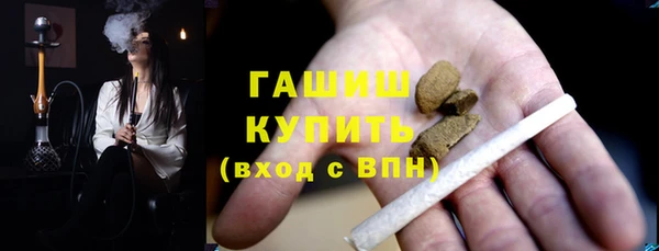 хмурый Балахна