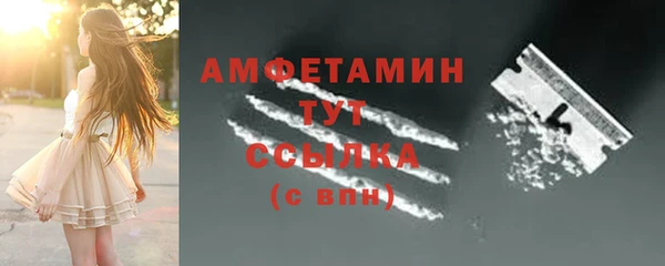 марихуана Арсеньев