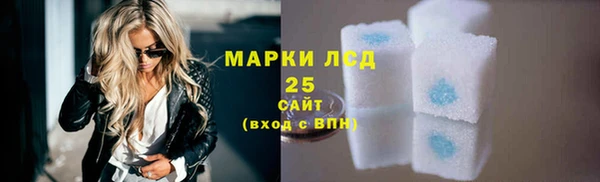 гашиш Баксан
