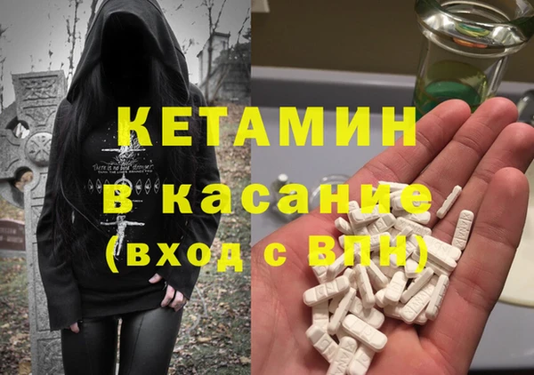 дмт Балабаново