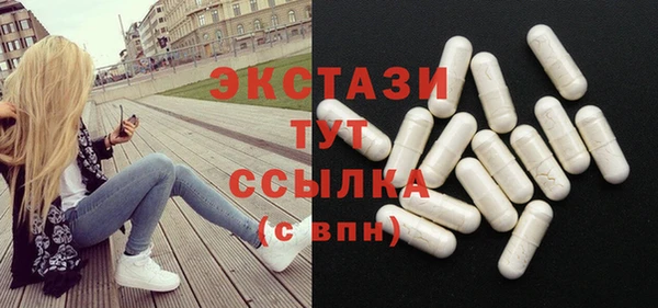 хмурый Балахна