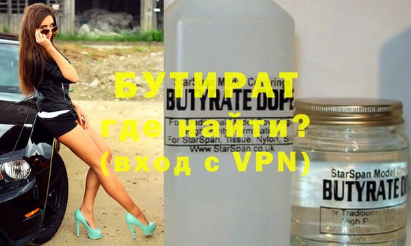 ешки Аркадак