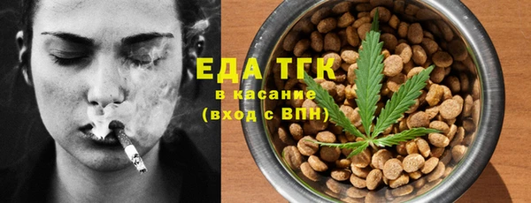 гашиш Баксан