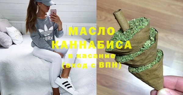 COCAINE Армянск