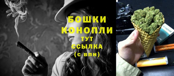 дмт Балабаново