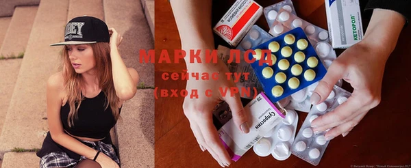 гашиш Баксан